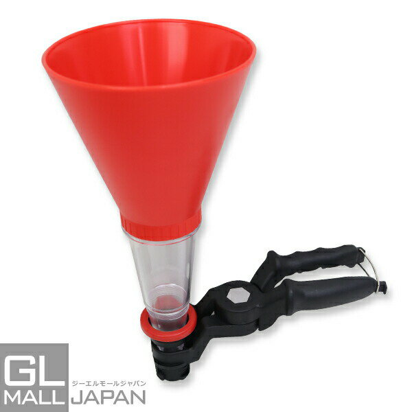 【ブラックフライデー 全品P10倍】クーラントチャージャーファンネル LLC注入 / 自動車 工具 車用品 メンテナンス 整備 修理