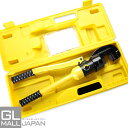 【送料無料】鉄筋カッター 手動油圧式鉄筋カッター 切断能力22mm 出力圧力16t / コードレス 工具 DIY 鉄工 建築 土木 電源不要 16T 16000...