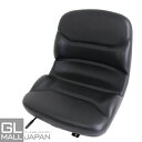 【〜5/7 クーポン利用で10%OFF】【FUNJOB】【送料無料】多目的シート スライダーが11段調節 水洗い可能/シート(約)幅450×奥行480×高さ42...