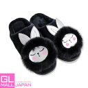 【お買い物マラソン 全品P10倍】【FUNJOB】【室内・外履きでもOK】かわいいあったかルームスリッパ / ルームシューズ 室内履き 滑り止めつき 厚底 暖か 対策 あったか(3)