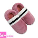 【お買い物マラソン 全品P10倍】【FUNJOB】【室内・外履きでもOK】かわいいあったかルームスリッパ / ルームシューズ 室内履き 滑り止めつき 厚底 暖か...