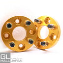 【6/22〜6/30 全品10%OFFクーポン】鍛造ワイドトレッドスペーサー2枚組 4H-100-P1.25-20mm 内径56.1mm カラー選択(黒/青/赤...