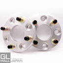 鍛造ワイドトレッドスペーサー2枚組 4H-114.3-P1.25-20mm 内径67.1mm カラー選択(黒/銀) / 高品質 陽極酸化皮膜処理 【my pre...