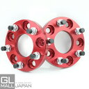 【6/22〜6/30 全品10%OFFクーポン】鍛造ワイドトレッドスペーサー2枚組 5H-114.3-P1.5-15mm 内径67.1mm カラー選択(黒/銀/...