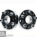 【6/22〜6/30 全品10%OFFクーポン】鍛造ワイドトレッドスペーサー2枚組 ハブリング一体型 5H-114.3-P1.5-30mm 内径60.1mm 黒...