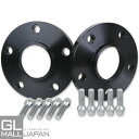 鍛造ワイドトレッドスペーサー2枚組 ハブリング一体型 5H-120-P1.25-15mm 内径72.6mm カラー選択(黒/銀) / 高品質 陽極酸化皮膜処理 ...
