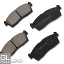 【FUNJOB】ブレーキパッド 左右4枚1セット STBP-002 / ブレーキ鳴き止めグリス付 NAO材使用 オーガニック素材