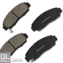 【FUNJOB】ブレーキパッド 左右4枚1セット STBP-003 / ブレーキ鳴き止めグリス付 NAO材使用 オーガニック素材