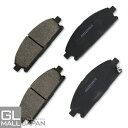 【FUNJOB】ブレーキパッド 左右4枚1セット STBP-004 / ブレーキ鳴き止めグリス付 NAO材使用 オーガニック素材