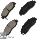 【FUNJOB】ブレーキパッド 左右4枚1セット STBP-005 / ブレーキ鳴き止めグリス付 NAO材使用 オーガニック素材