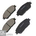 【FUNJOB】ブレーキパッド 左右4枚1セット STBP-006 / ブレーキ鳴き止めグリス付 NAO材使用 オーガニック素材