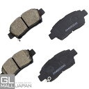 【FUNJOB】ブレーキパッド 左右4枚1セット STBP-008 / ブレーキ鳴き止めグリス付 NAO材使用 オーガニック素材