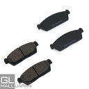 【6/22〜6/30 全品10%OFFクーポン】ブレーキパッド 左右4枚1セット STBP-039 / ブレーキ鳴き止めグリス付 NAO材使用 オーガニック素材
