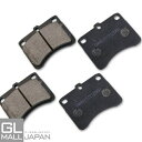 【6/22〜6/30 全品10%OFFクーポン】ブレーキパッド 左右4枚1セット STBP-041 / ブレーキ鳴き止めグリス付 NAO材使用 オーガニック素材