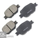 【6/22〜6/30 全品10%OFFクーポン】ブレーキパッド 左右4枚1セット STBP-078 / ブレーキ鳴き止めグリス付 NAO材使用 オーガニック素材