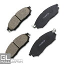 【FUNJOB】ブレーキパッド 左右4枚1セット STBP-090 / ブレーキ鳴き止めグリス付 NAO材使用 オーガニック素材