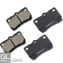 【FUNJOB】ブレーキパッド 左右4枚1セット STBP-091 / ブレーキ鳴き止めグリス付 NAO材使用 オーガニック素材