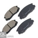 【FUNJOB】ブレーキパッド 左右4枚1セット STBP-094 / ブレーキ鳴き止めグリス付 NAO材使用 オーガニック素材