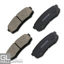 【FUNJOB】ブレーキパッド 左右4枚1セット STBP-098 / ブレーキ鳴き止めグリス付 NAO材使用 オーガニック素材