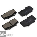 【FUNJOB】ブレーキパッド 左右4枚1セット STBP-099 / ブレーキ鳴き止めグリス付 NAO材使用 オーガニック素材