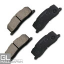 【FUNJOB】ブレーキパッド 左右4枚1セット STBP-100 / ブレーキ鳴き止めグリス付 NAO材使用 オーガニック素材
