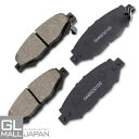【FUNJOB】ブレーキパッド 左右4枚1セット STBP-102 / ブレーキ鳴き止めグリス付 NAO材使用 オーガニック素材