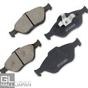 【FUNJOB】ブレーキパッド 左右4枚1セット STBP-104 / ブレーキ鳴き止めグリス付 NAO材使用 オーガニック素材