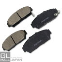 【FUNJOB】ブレーキパッド 左右4枚1セット STBP-105 / ブレーキ鳴き止めグリス付 NAO材使用 オーガニック素材