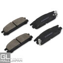【FUNJOB】ブレーキパッド 左右4枚1セット STBP-108 / ブレーキ鳴き止めグリス付 NAO材使用 オーガニック素材