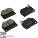 【FUNJOB】ブレーキパッド 左右4枚1セット STBP-109 / ブレーキ鳴き止めグリス付 NAO材使用 オーガニック素材