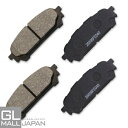 【FUNJOB】ブレーキパッド 左右4枚1セット STBP-110 / ブレーキ鳴き止めグリス付 NAO材使用 オーガニック素材