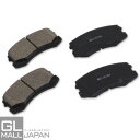 【FUNJOB】ブレーキパッド 左右4枚1セット STBP-116 / ブレーキ鳴き止めグリス付 NAO材使用 オーガニック素材