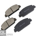 【6/22〜6/30 全品10%OFFクーポン】ブレーキパッド 左右4枚1セット STBP-118 / ブレーキ鳴き止めグリス付 NAO材使用 オーガニック素材
