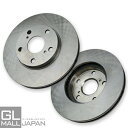 【6/22〜6/30 全品10%OFFクーポン】ブレーキローター 2枚セット STBR-007 / ノア ヴォクシー エスティマ エスティマハイブリッド イプサ...