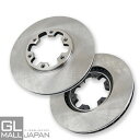 【6/22〜6/30 全品10%OFFクーポン】ブレーキローター 2枚セット STBR-022 / エルグランド テラノ レグラス