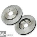 【6/22〜6/30 全品10%OFFクーポン】ブレーキローター 2枚セット STBR-026 / リーフ セレナ ランディ