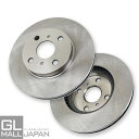 【6/22〜6/30 全品10%OFFクーポン】ブレーキローター 2枚セット STBR-042 / EQ EV ヴィッツ パッソ セッテ ポルテ/スペード アク...