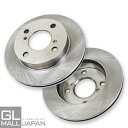 【6/22〜6/30 全品10%OFFクーポン】ブレーキローター 2枚セット STBR-056 / スズキ-キャリイ/エブリィ