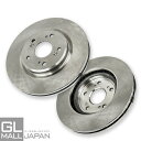 【6/22〜6/30 全品10%OFFクーポン】ブレーキローター 2枚セット STBR-064 / クロスロード オデッセイ