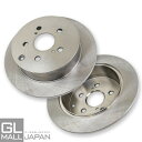 【6/22〜6/30 全品10%OFFクーポン】ブレーキローター 2枚セット STBR-069 / エスティマ エスティマハイブリッド