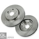 【6/22〜6/30 全品10%OFFクーポン】ブレーキローター 2枚セット STBR-084 / マークX クラウンロイヤル クラウン クラウンハイブリッド ...