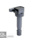 【FUNJOB】イグニッションコイル STYK-001 / 点火コイル スパークコイル 自動車 部品 車用品 メンテナンス 整備 修理