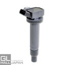 【6/22〜6/30 全品10%OFFクーポン】イグニッションコイル STYK-017 / 点火コイル スパークコイル 自動車 部品 車用品 メンテナンス 整備...