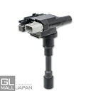 【6/22〜6/30 全品10%OFFクーポン】イグニッションコイル STYK-033 / 点火コイル スパークコイル 自動車 部品 車用品 メンテナンス 整備...