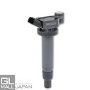 【6/22〜6/30 全品10%OFFクーポン】イグニッションコイル STYK-035 / 点火コイル スパークコイル 自動車 部品 車用品 メンテナンス 整備...
