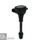 【6/22〜6/30 全品10%OFFクーポン】イグニッションコイル STYK-048 / 点火コイル スパークコイル 自動車 部品 車用品 メンテナンス 整備...