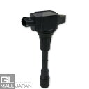 【6/22〜6/30 全品10%OFFクーポン】イグニッションコイル STYK-052 / 点火コイル スパークコイル 自動車 部品 車用品 メンテナンス 整備...