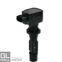 【6/22〜6/30 全品10%OFFクーポン】イグニッションコイル STYK-054 / 点火コイル スパークコイル 自動車 部品 車用品 メンテナンス 整備...