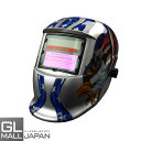 【7/7〜7/13 全品10%OFFクーポン】自動遮光溶接面 4番 TIG MAG MIG アーク対応 / 遮光速度1/25000秒 ソーラー電池採用