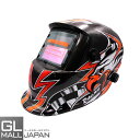 【7/7〜7/13 全品10%OFFクーポン】自動遮光溶接面 42番 TIG MAG MIG アーク対応 / 遮光速度1/25000秒 ソーラー電池採用